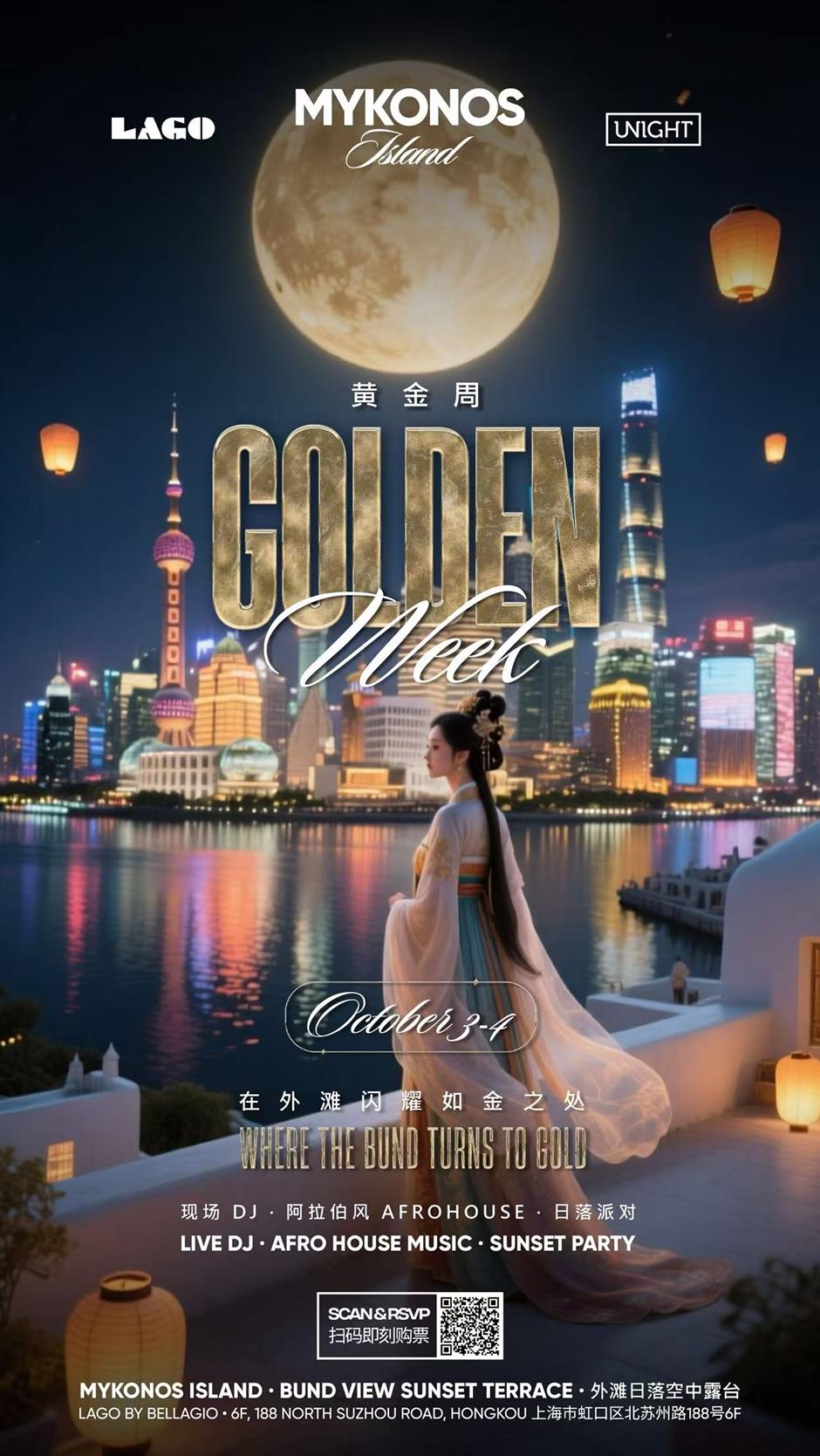 [Hai Guide] What To Eat, Do, and See During October Holiday