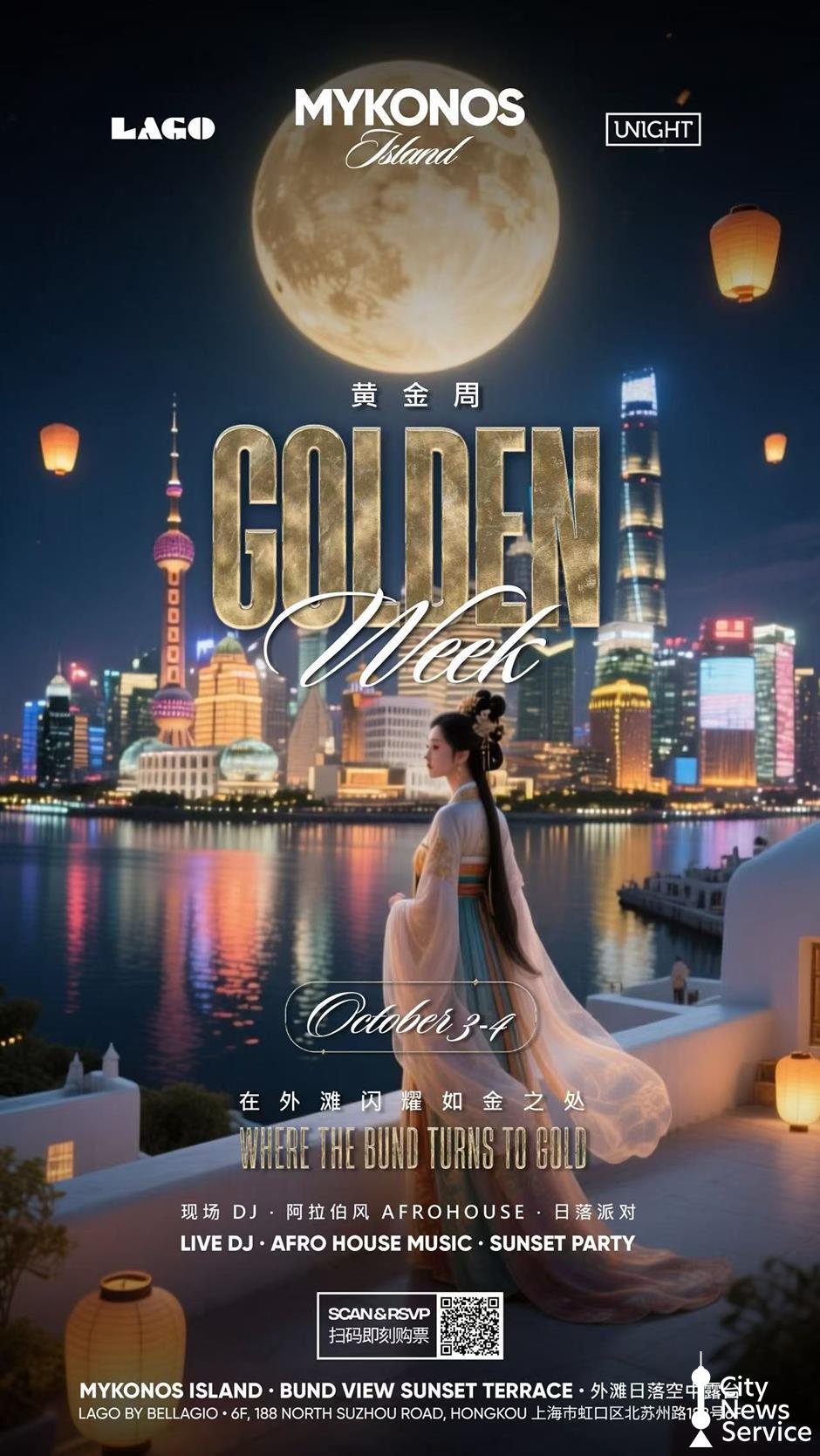 [Hai Guide] What To Eat, Do, and See During October Holiday