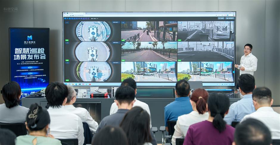 Shanghai deploys robot dogs, drones for city patrols