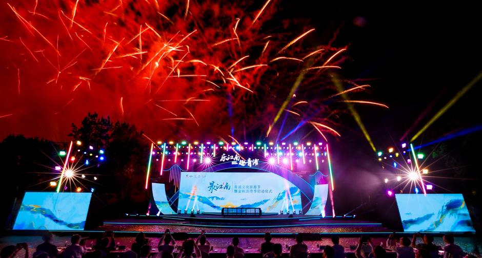 Qingpu rolls out the welcome mat for visitors