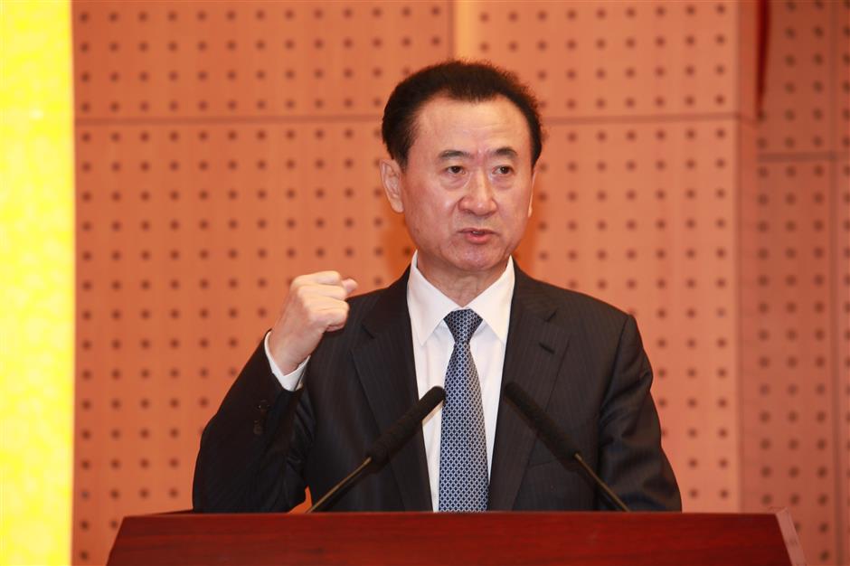 Wang Jianlin sees luxury ban after Wanda fails to repay US$260m