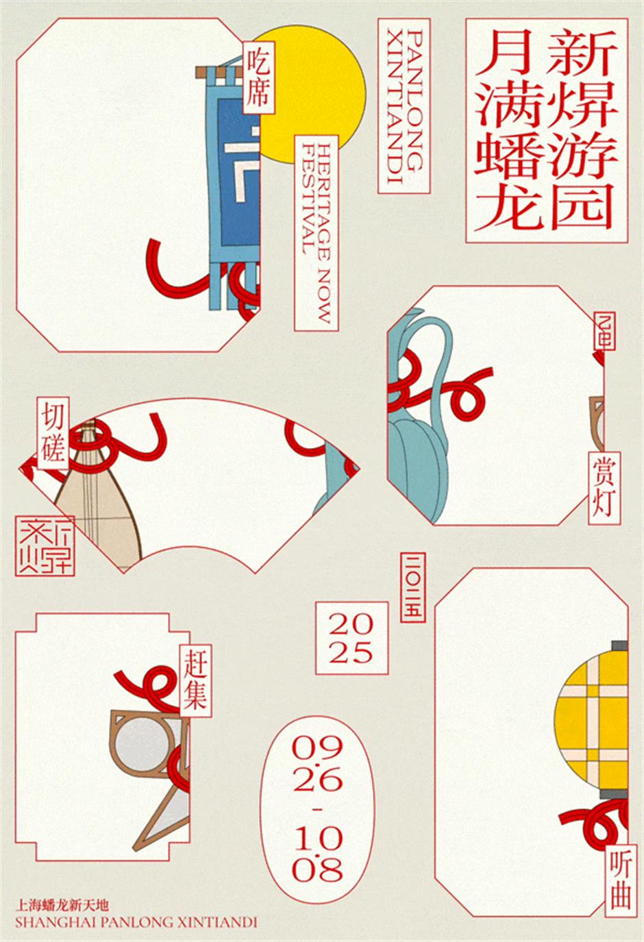 [Hai Guide] What To Eat, Do, and See During October Holiday