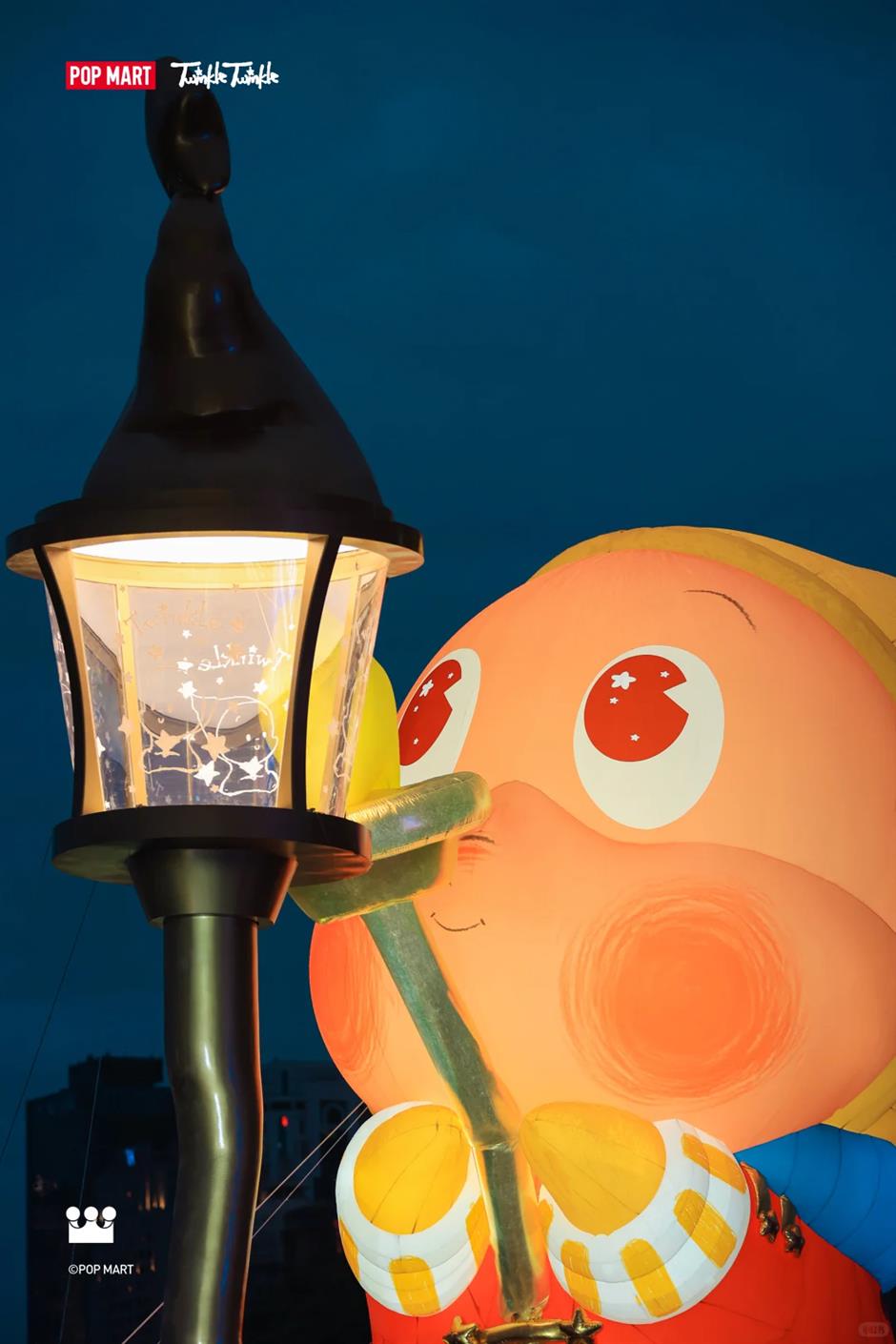 魔都,
