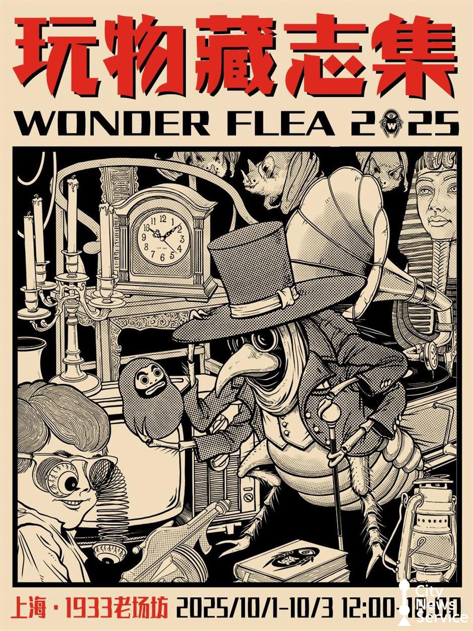 [Hai Guide] What To Eat, Do, and See During October Holiday