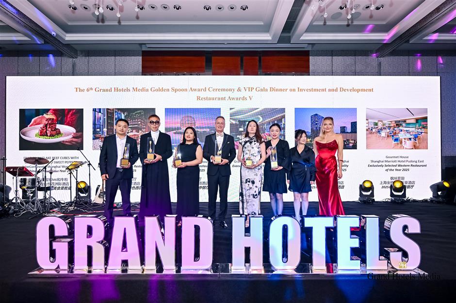 [See & Be Seen] Shanghai Snags Over 40% of Golden Spoon Awards