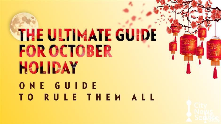 [Hai Guide] What To Eat, Do, and See During October Holiday