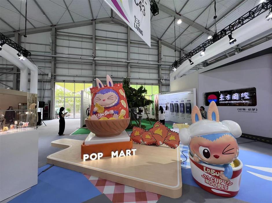World Design Cities Conference closes, cementing Shanghai's global design ambitions
