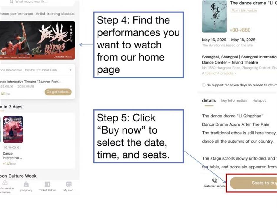 Shanghai Ballet Returns With the Timeless Classic Swan Lake