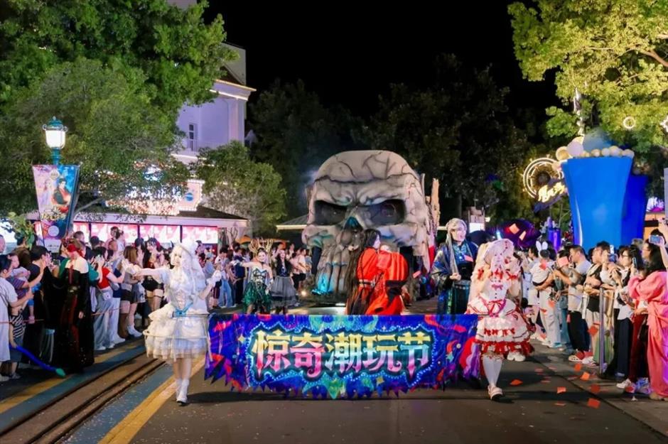 国庆中秋来上海怎么玩?200 多项演出、展览、景点活动等你来解锁!