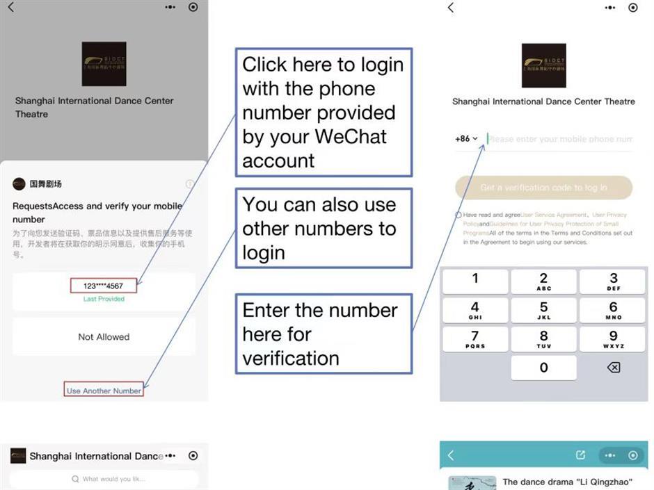Shanghai Ballet Returns With the Timeless Classic Swan Lake