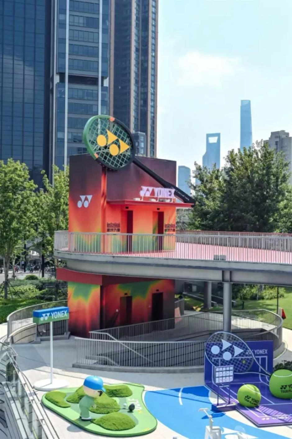 国庆中秋来上海怎么玩?200 多项演出、展览、景点活动等你来解锁!