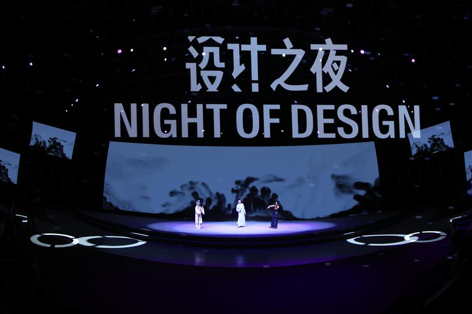 World Design Cities Conference closes, cementing Shanghai's global design ambitions
