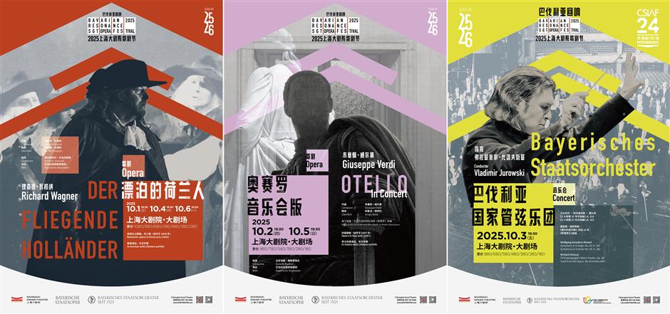 Bavarian Opera to Hit High Notes during National Day Holiday