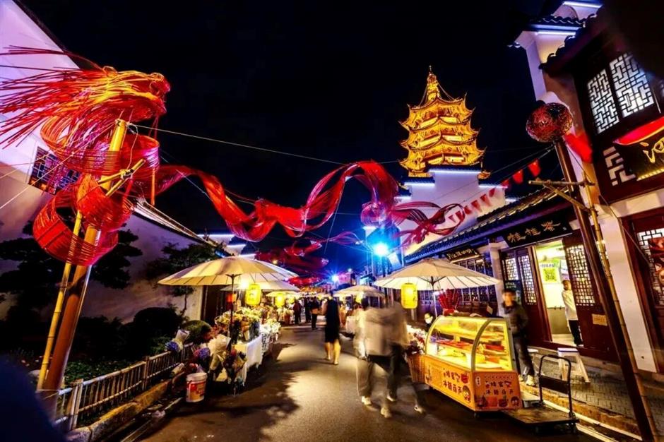 逛古镇、赏非遗、嗨购派对.....泗泾双节