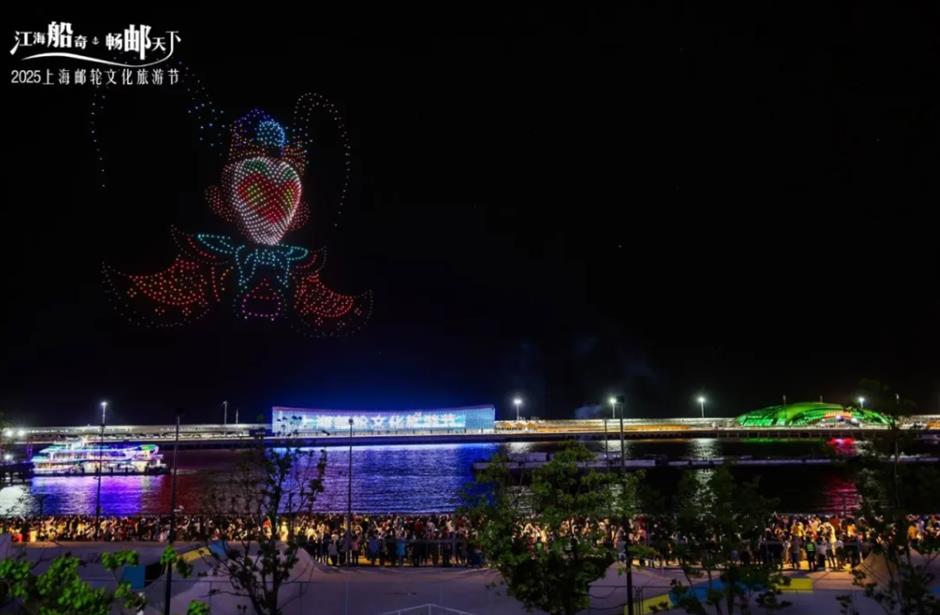 双节放飞沪郊!这些限定精彩别错过