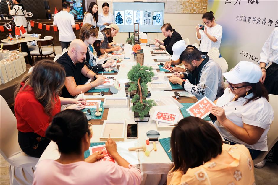 Huaxin Town Campaign Highlights Cultural and Economic Vibrancy