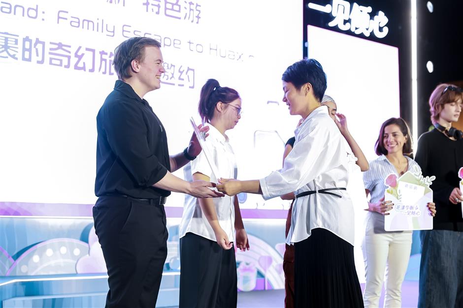 Huaxin Town Campaign Highlights Cultural and Economic Vibrancy