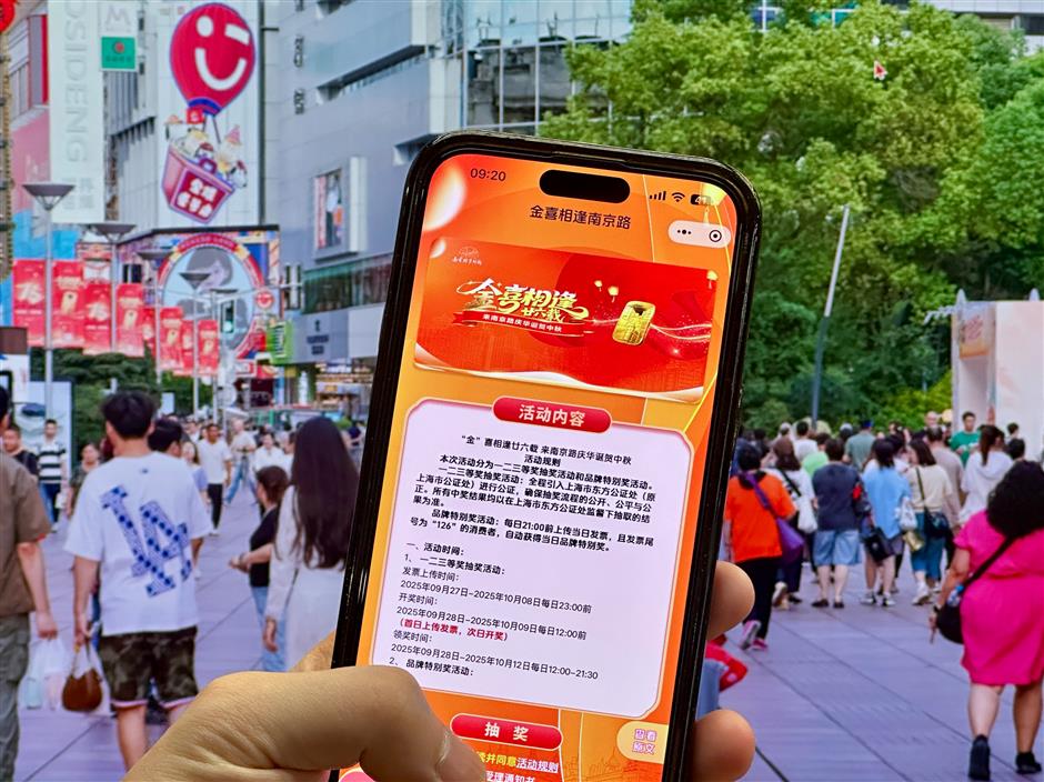 Shopper Wins a Gold Bar in a Shanghai Holiday Lottery