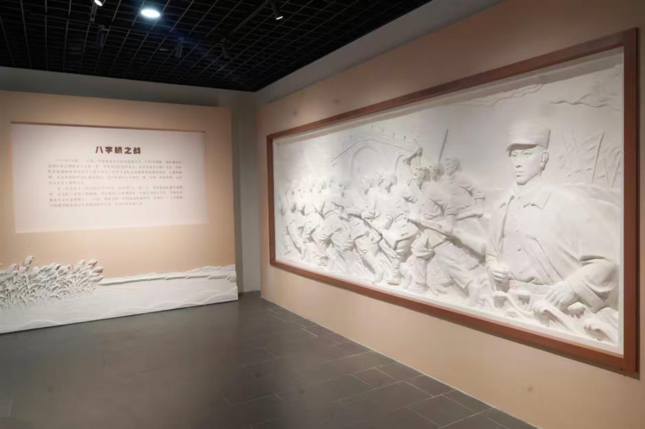 Remembering Waigang Guerrilla Force in Jiading