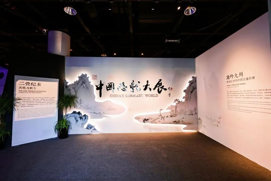 假期玩趣指南!沪上平台、企业双节活动臻选