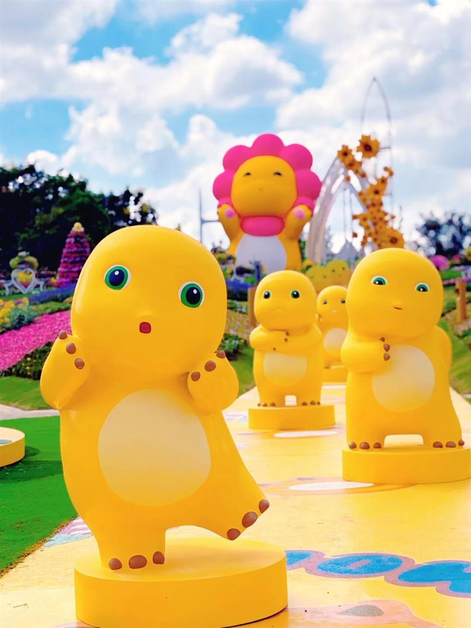 双节放飞沪郊!这些限定精彩别错过