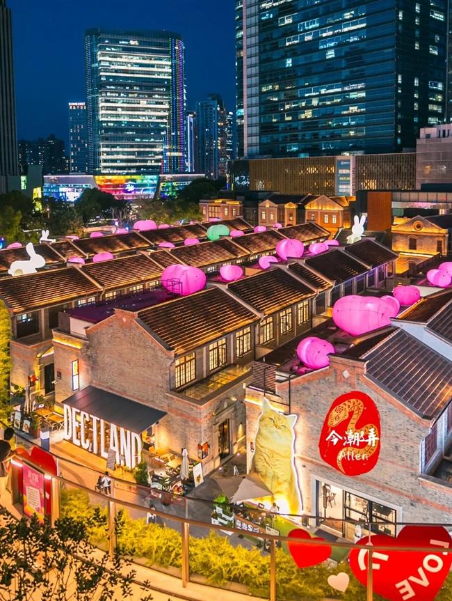 Merayakan Hari Nasional dan Festival Pertengahan Musim Gugur: pilihan rute perjalanan yang direkomendasikan di Shanghai