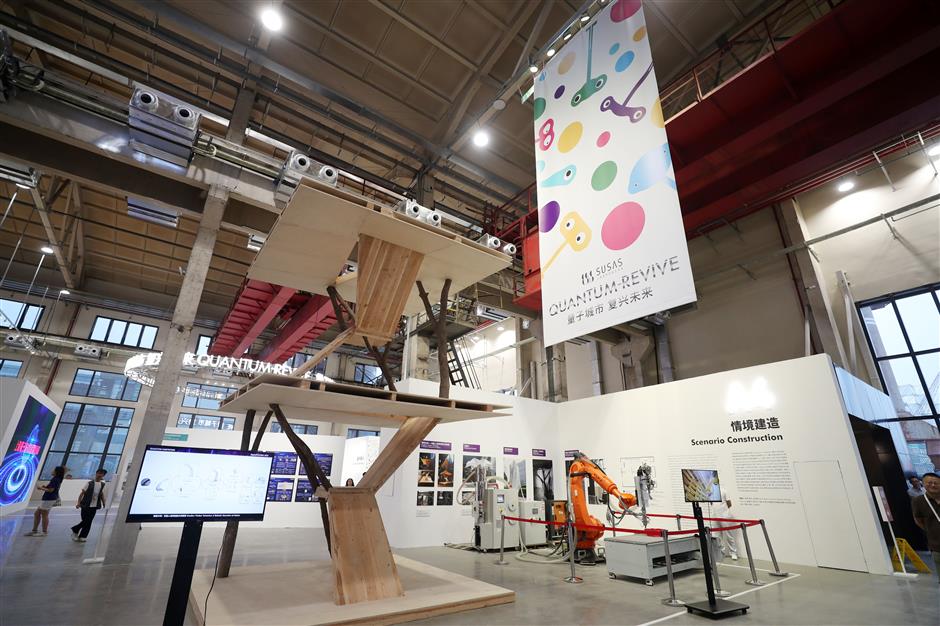 10 Years On: Shanghai's Urban Space Art Season Leads the Way in City Renewal