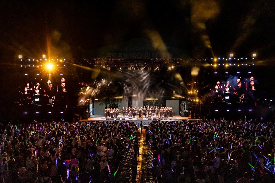 在水一方,乐声回荡!青浦水岸音乐节今天11点开始售票!