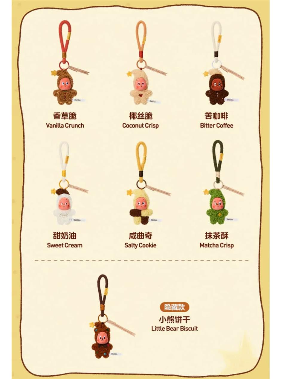 Pop Mart's New Blind Boxes Sell Out Fast, Spark Resale Frenzy