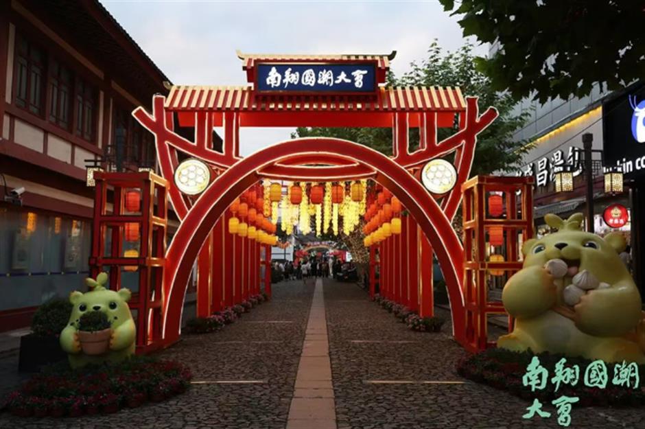 一笼国潮·鹤舞南翔!2025年南翔国潮大会今夜开幕