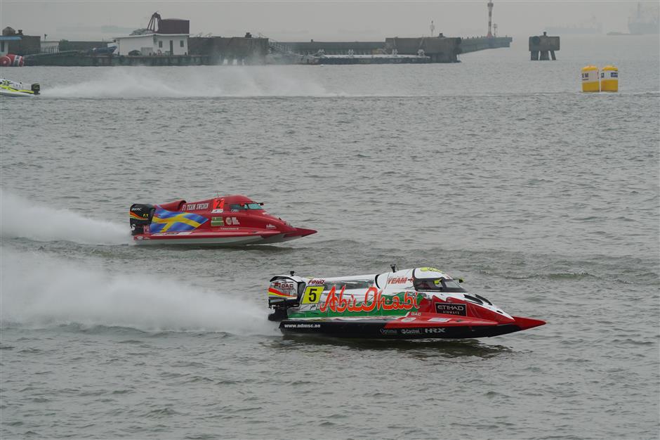 World's Top Powerboat Racers Compete In Shanghai