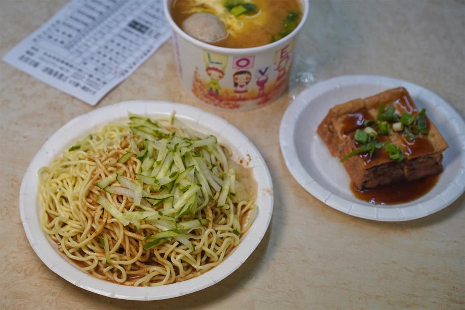 [Weekend Escape] How to Eat and Drink Your Way Through Taipei
