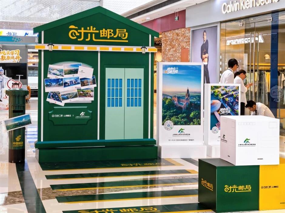 超多玩法、票根優惠、免費短駁……佘山度假區假期攻略來了!