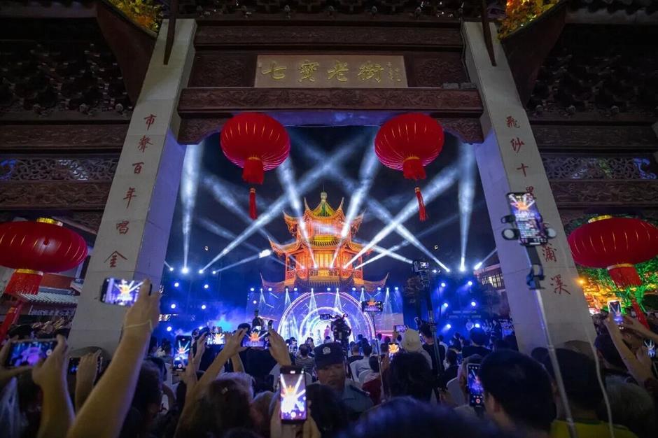 原来你是这样的夜上海!