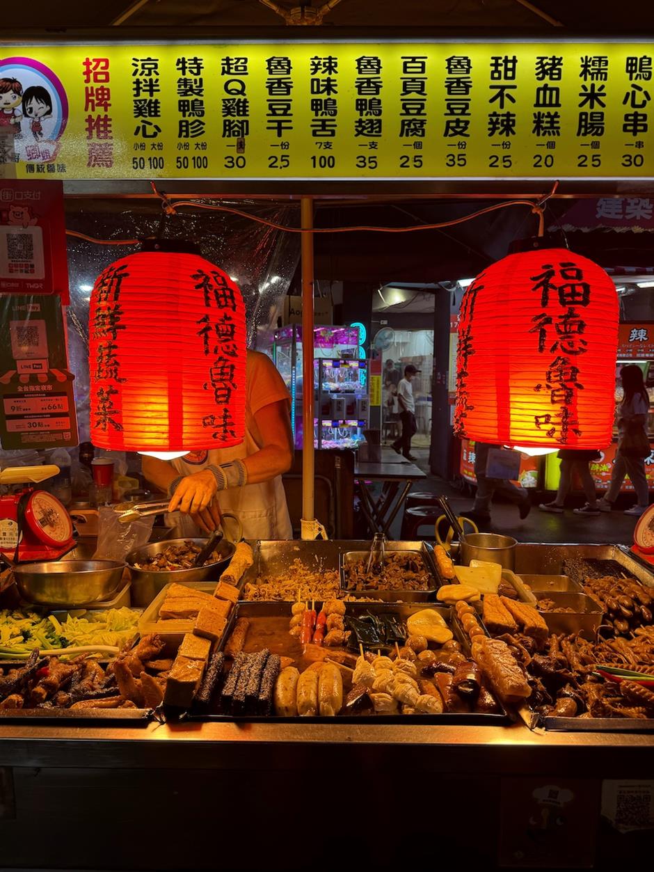 [Weekend Escape] How to Eat and Drink Your Way Through Taipei