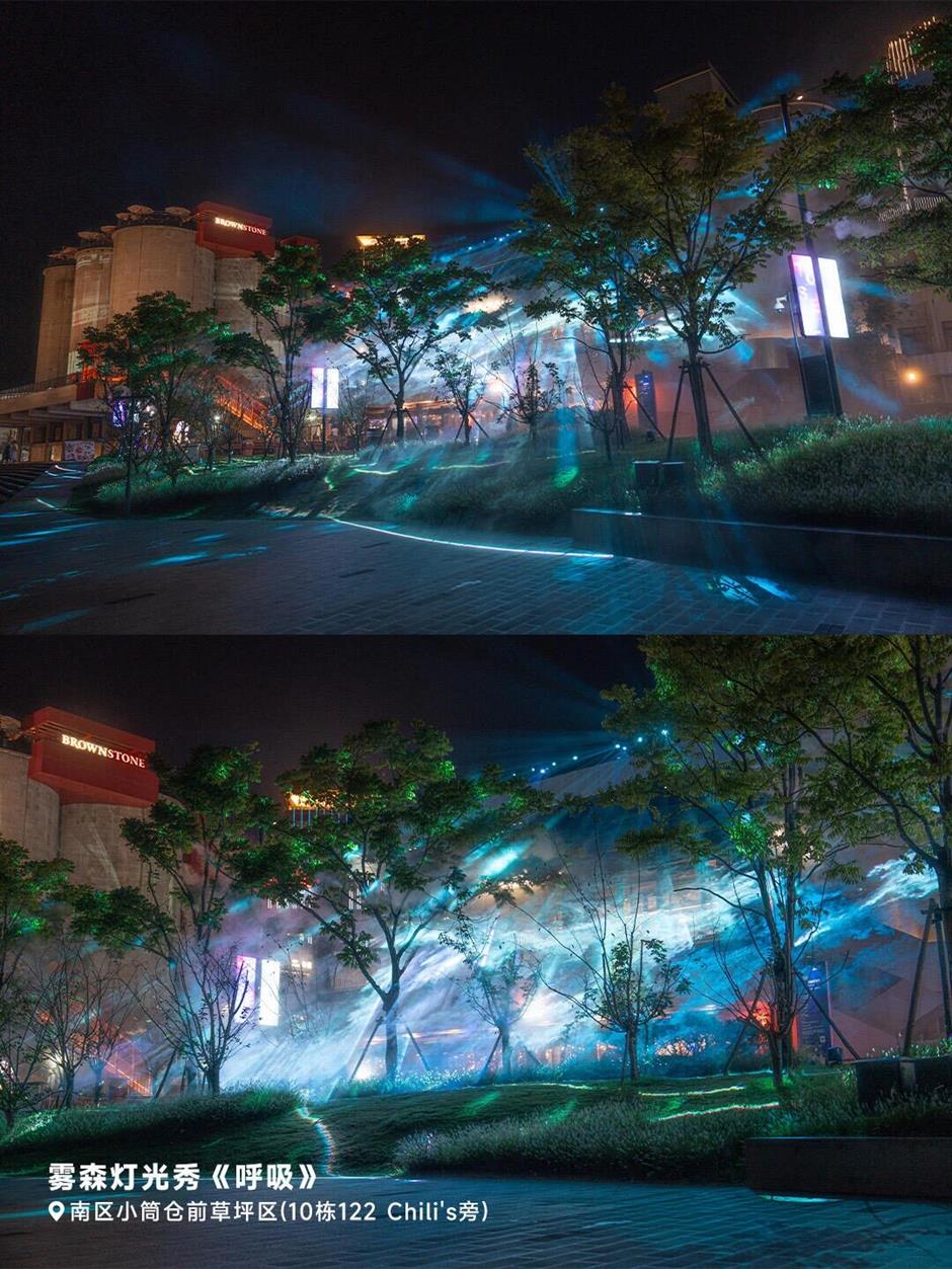 原来你是这样的夜上海!