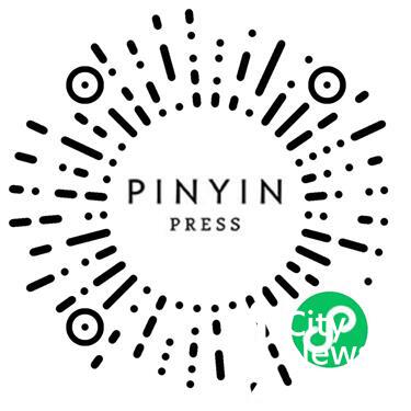 [Hai Lights] 7 Foodie-Themed Gifts for This Holiday Season