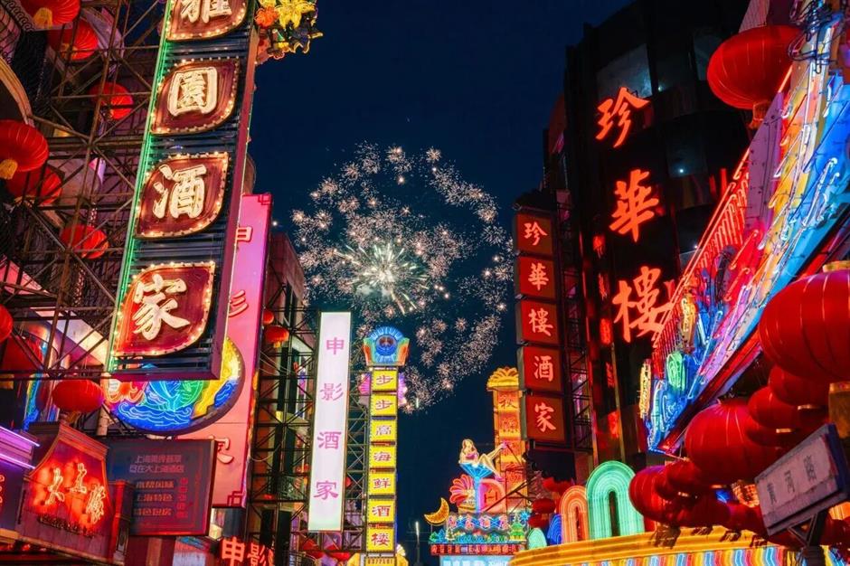 十一玩點不一樣的!軍工重器、新生糧倉、復古影城→