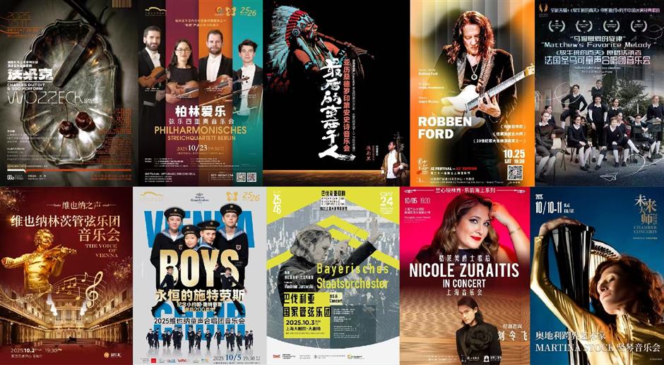 Acara olahraga, pameran & pertunjukan pada bulan Oktober