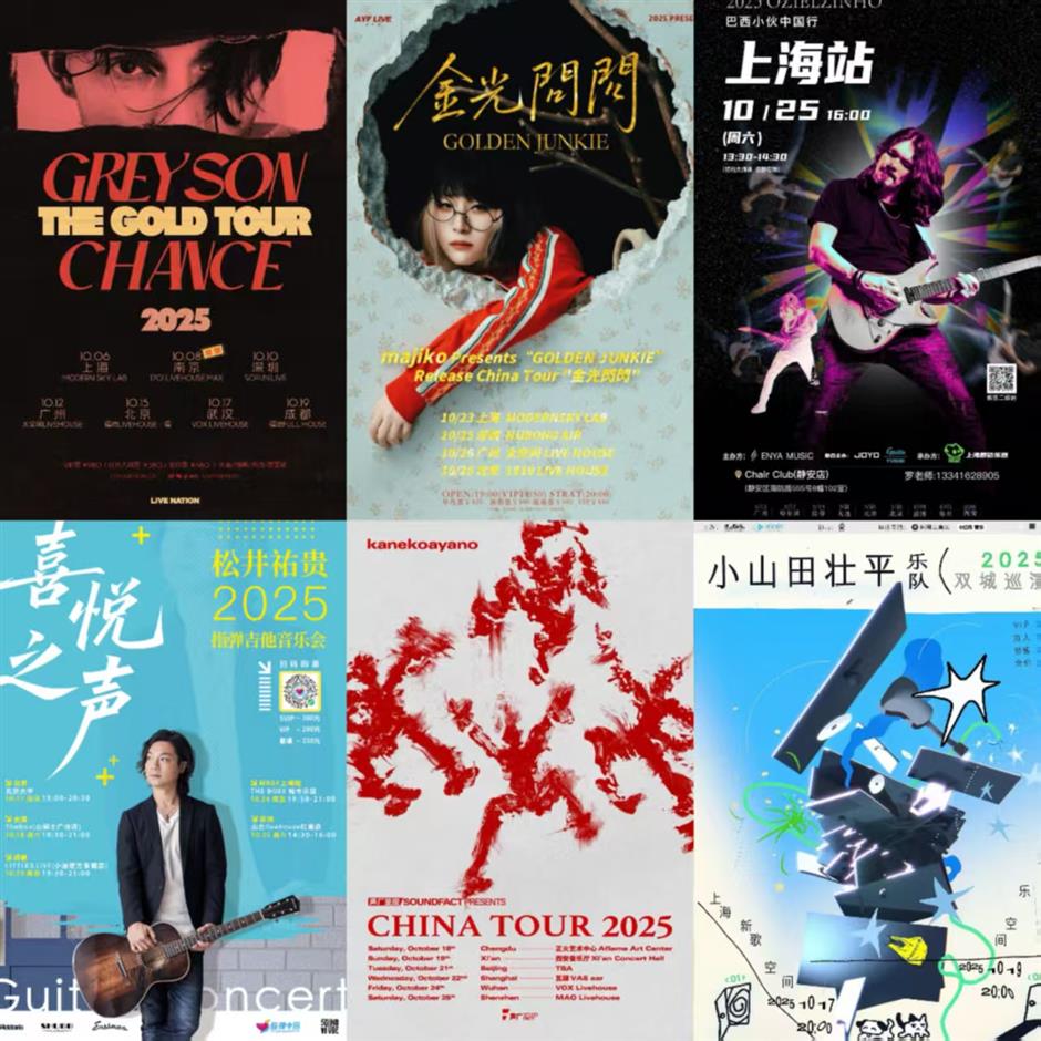 Acara olahraga, pameran & pertunjukan pada bulan Oktober