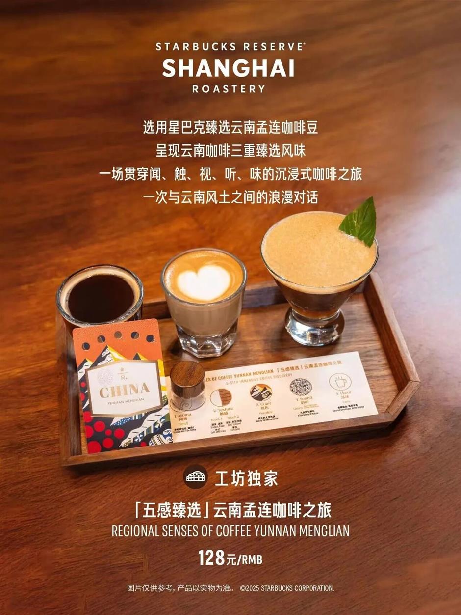 十一玩點不一樣的!軍工重器、新生糧倉、復古影城→