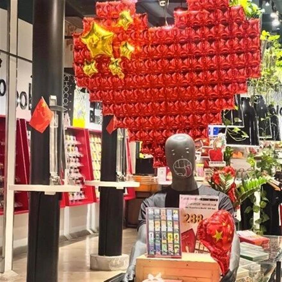 十一玩點不一樣的!軍工重器、新生糧倉、復古影城→