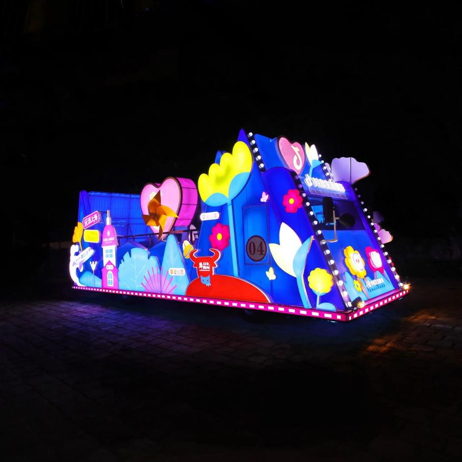 第36届上海旅游节花车巡游暨评比大赛结果揭晓