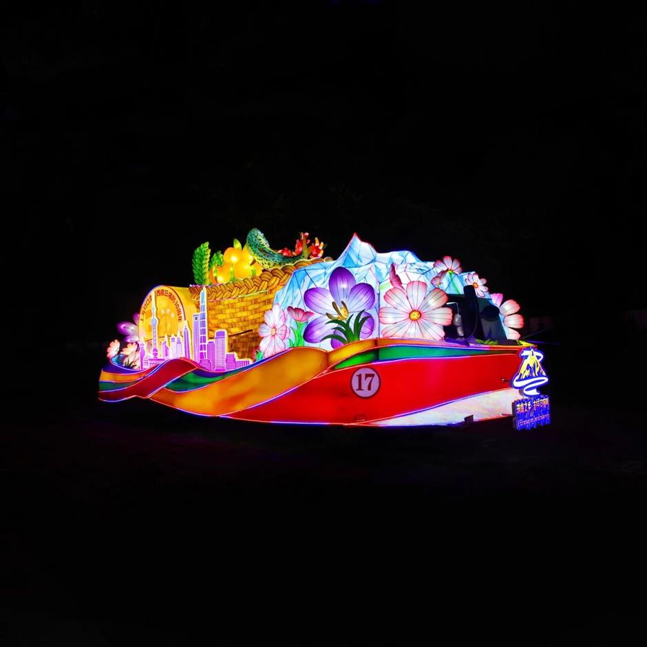 第36届上海旅游节花车巡游暨评比大赛结果揭晓