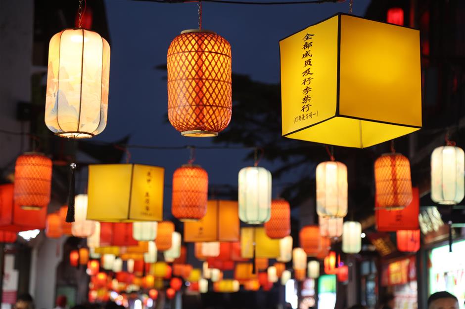 A Diverse Cultural Feast at Nanxiang G<i>uochao G</i>ala