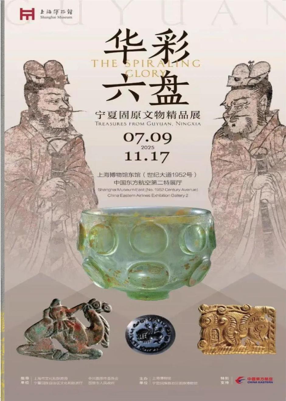 精彩十月!乐游上海文旅资讯推荐