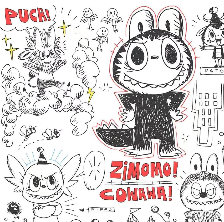 Monsters By Monsters, Celebrating a Decade of Imagination