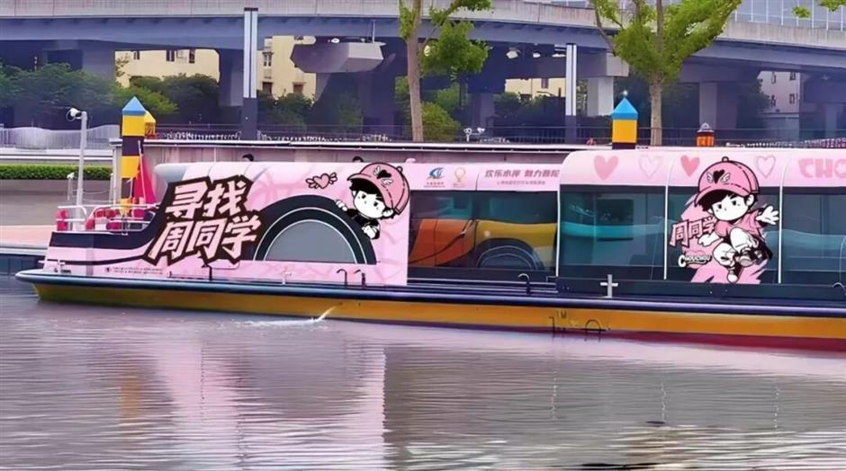 國慶中秋假日上海共接待遊客2548.5萬人次