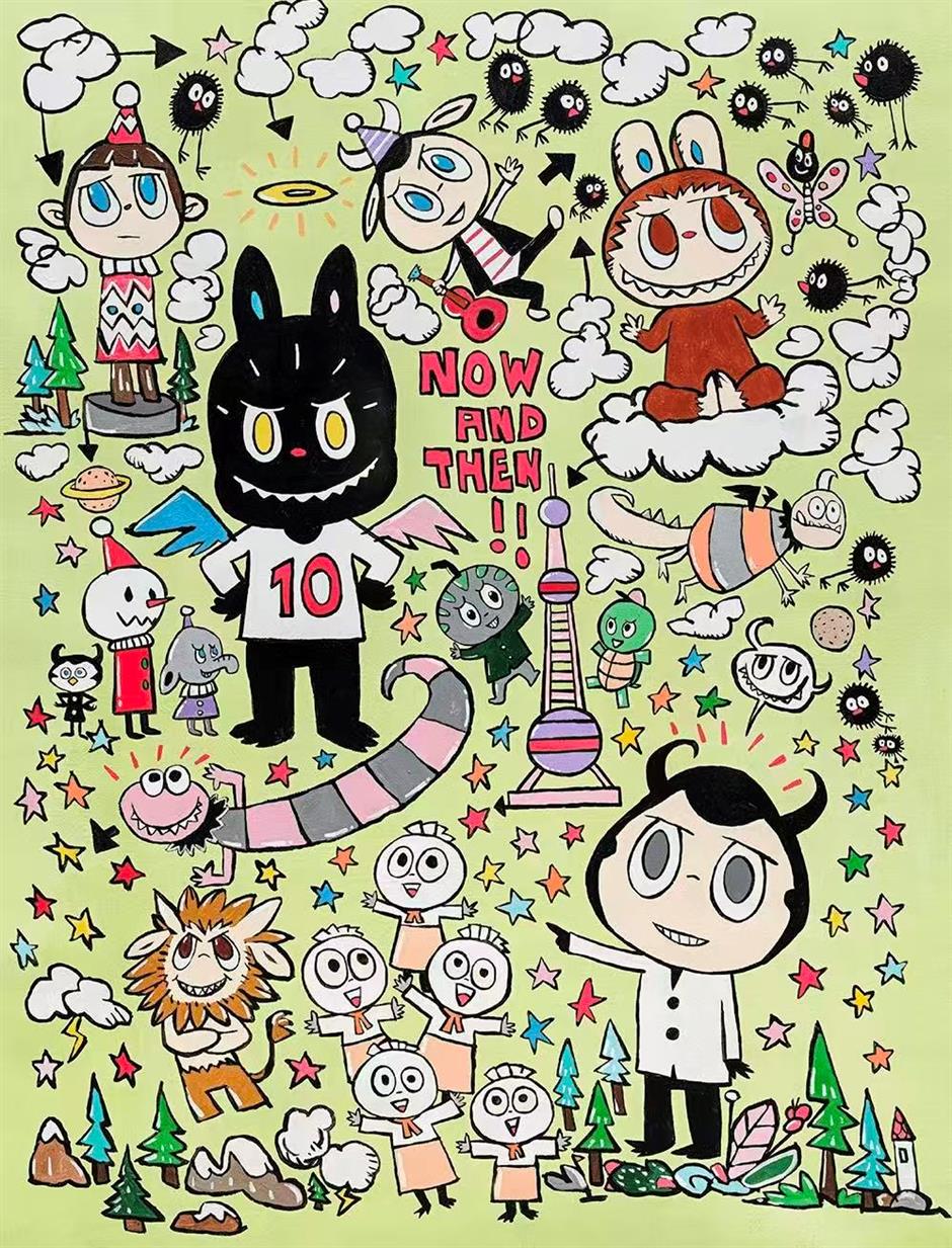 Monsters By Monsters, Celebrating a Decade of Imagination