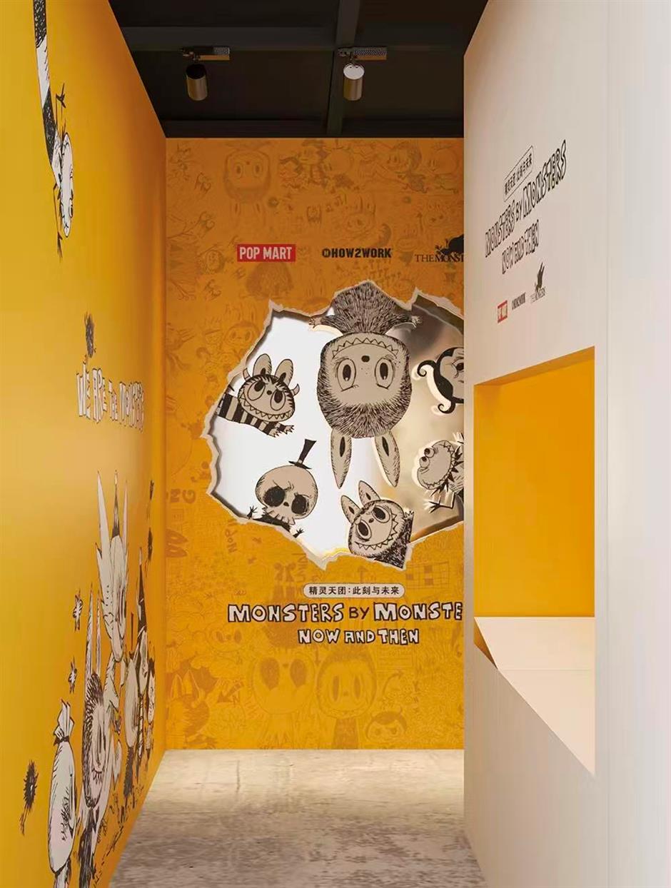 Monsters By Monsters, Celebrating a Decade of Imagination